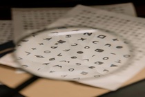 Symbol domain illustration